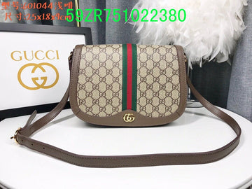 Makersluxe Fashion - GCI Bags - 10760