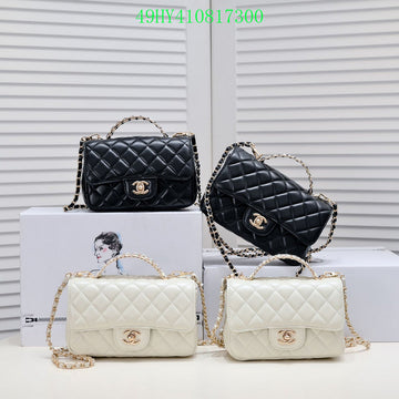 Makersluxeras - CHL Bags - 120