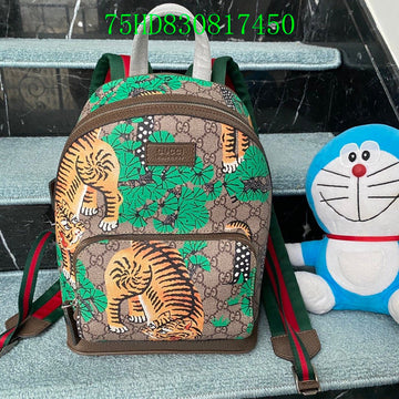 Makersluxe Fashion - GCI Bags - 11515