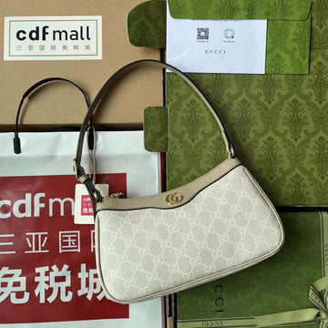 GUI2 Bags - Fashion Bags  235