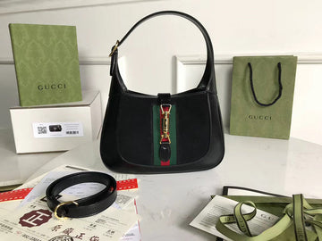 GUI2 Bags - Fashion Bags  1046