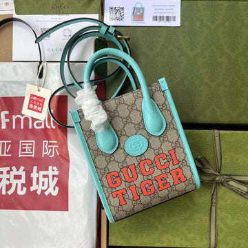 GUI2 Bags - Fashion Bags  468