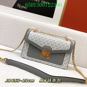 Makersluxe Bags - MK Bags - 711