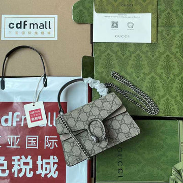 GUI2 Bags - Fashion Bags  042