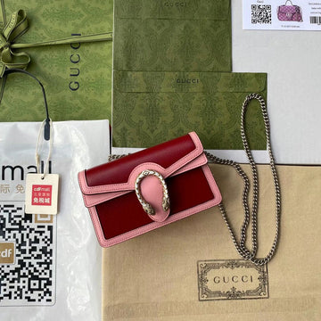 GUI2 Bags - Fashion Bags  1157
