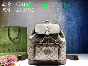 Makersluxe Fashion - GCI Bags - 11464
