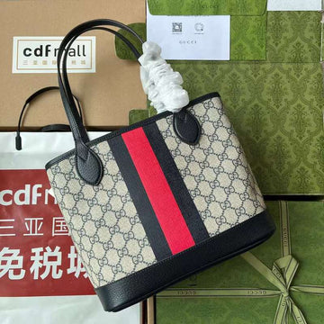 GUI2 Bags - Fashion Bags  177