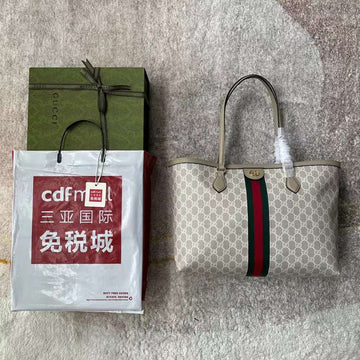 GUI2 Bags - Fashion Bags  414