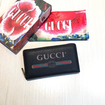 GUI2 Bags - Fashion Bags  878