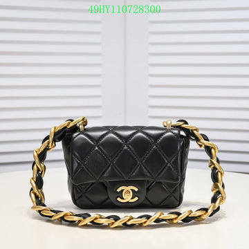 Makersluxe Bags - CHL Bags - 5052