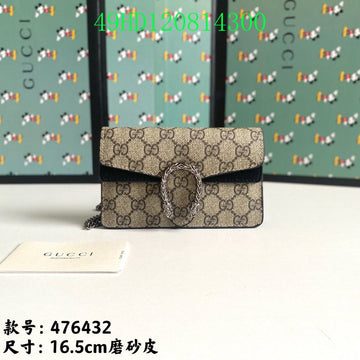 Makersluxe Fashion - GCI Bags - 10658
