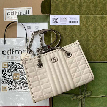GUI2 Bags - Fashion Bags  650