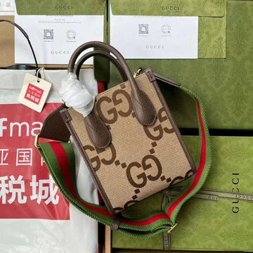 GUI2 Bags - Fashion Bags  450
