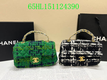 Makersluxeras - CHL Bags - 1843