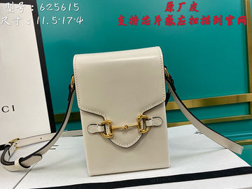 Makersluxe Fashion - GCI Bags - 9532
