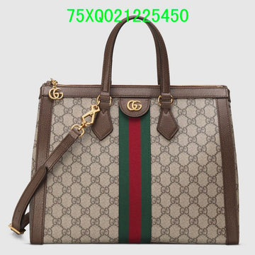 Makersluxe Fashion - GCI Bags - 10765