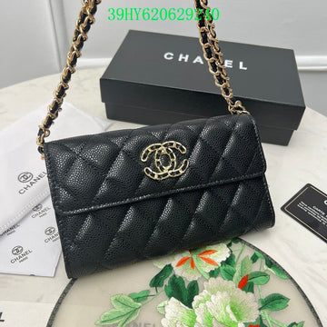 Makersluxeras - CHL Bags - 2531