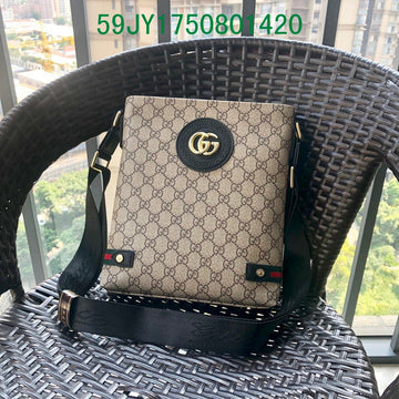 Makersluxe Fashion - GCI Bags - 11229