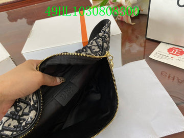 Makersluxeras - DOR Bags - 1341