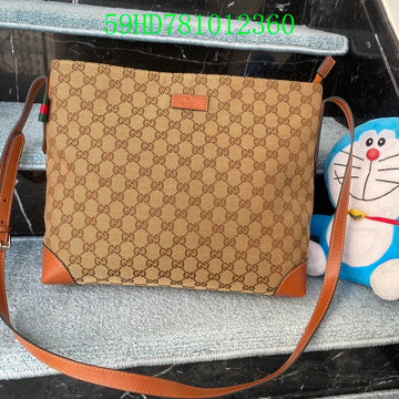 Makersluxe Fashion - GCI Bags - 11145