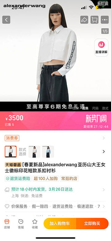 Makersluxe - ALW Women Clothes - 908