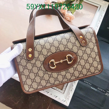 Makersluxeras - GUKI Bags - 2403