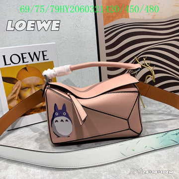 Makersluxe Bags - LWE Bags - 113