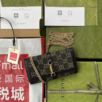GUI2 Bags - Fashion Bags  476