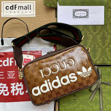 GUI2 Bags - Fashion Bags  284