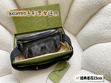 Makersluxe Fashion - GCI Bags - 11602