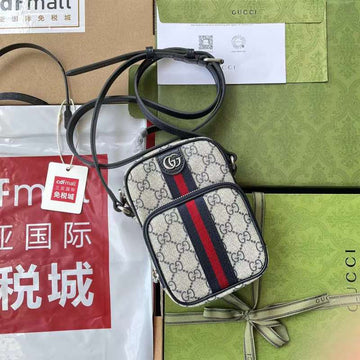 GUI2 Bags - Fashion Bags  449