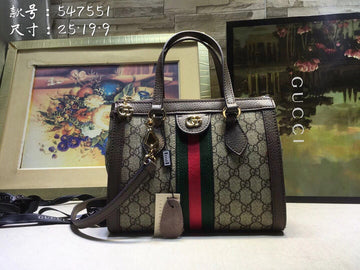 GCC - MLB Fashion Bags - 707
