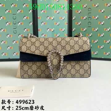 Makersluxe Fashion - GCI Bags - 10706