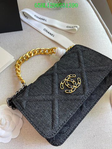 Makersluxeras - CHL Bags - 2656