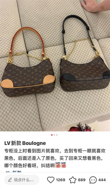 Makersluxe - LOV Bags - 205