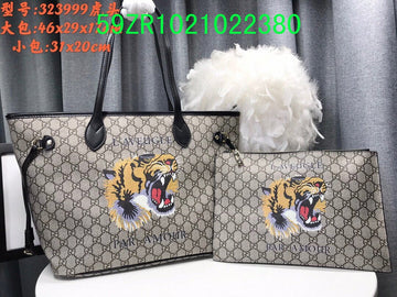Makersluxe Fashion - GCI Bags - 11024