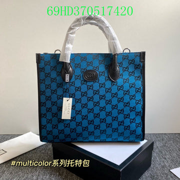 Makersluxe Fashion - GCI Bags - 11061
