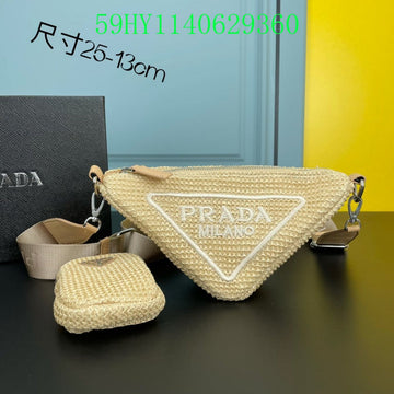 Makersluxe Bags - PDA Bags - 4181