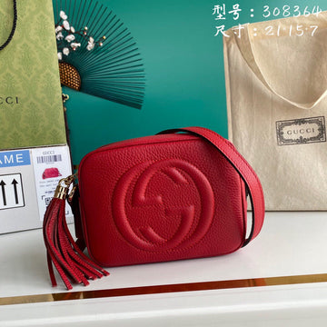 Makersluxe Bags - GCI Bags - 6025