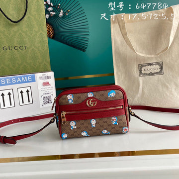 Makersluxe Bags - GCI Bags - 6121