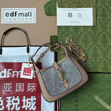 GUI2 Bags - Fashion Bags  073