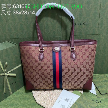 Makersluxe Fashion - GCI Bags - 10888