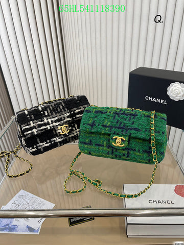 Makersluxeras - CHL Bags - 1854