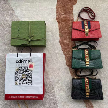 GUI2 Bags - Fashion Bags  760