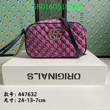 Makersluxe Fashion - GCI Bags - 11030
