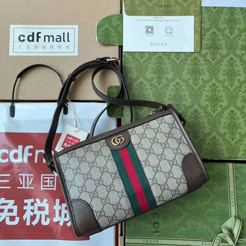 GUI2 Bags - Fashion Bags  014