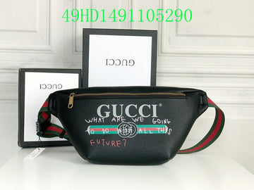 Makersluxe Fashion - GCI Bags - 10718