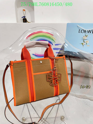 Makersluxe Bags - LWE Bags - 011