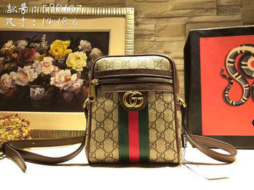 Makersluxe Bags - GCI Bags - 2352