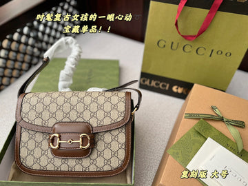 Makersluxe Fashion - GCI Bags - 11821